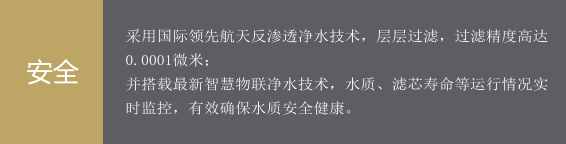 模式優勢_04.png