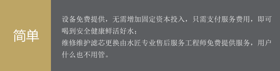 模式優勢_03.png